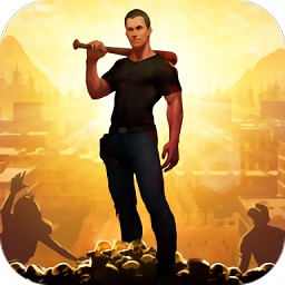 幸存者危机4399版