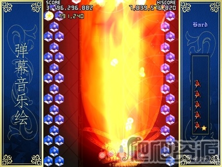 弹幕音乐绘