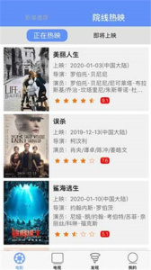 合欢视频精品版