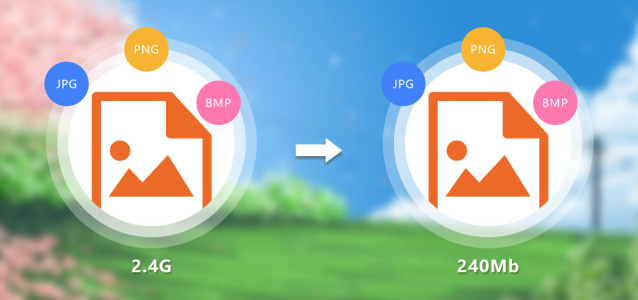 云橙图片压缩软件