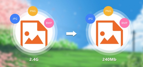 云橙图片压缩软件