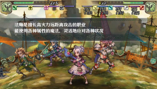 大骑士物语fc版