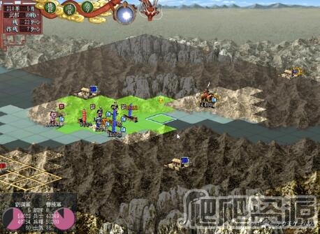 三国志7威力加强版