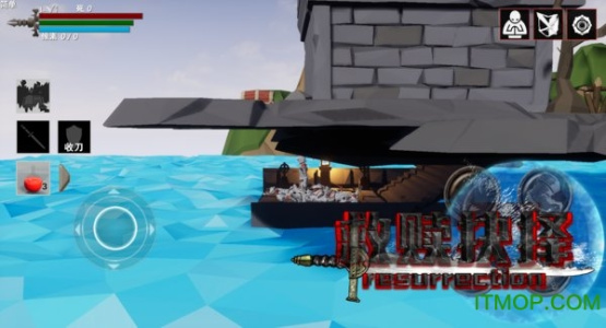 救赎抉择最新版