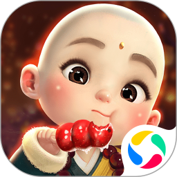 白蛇雷劫官方正版