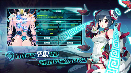 战场英雄物语九游版