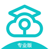 云考场专业版