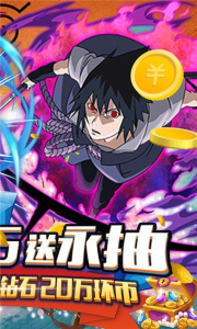 盖娅战记官方版