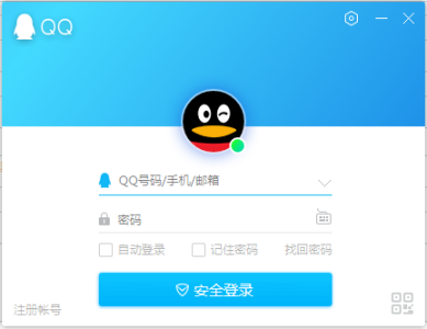 QQ适老化版