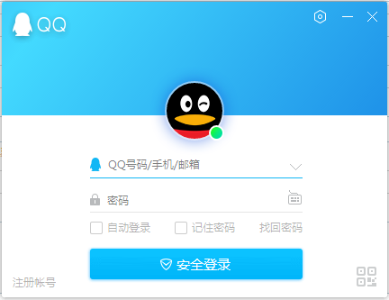 QQ适老化版