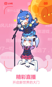 亲亲漫画最老版