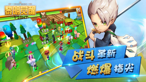 黎明觉醒越南服