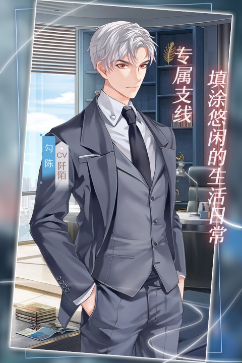 星辰降临时0.1折版