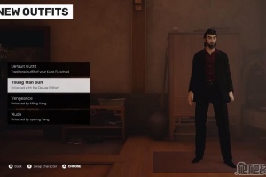 《师父》服装怎么得