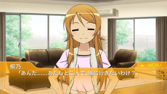 我的妹妹不可能那么可爱galgame版