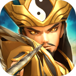 兵法三十七计0.1折版