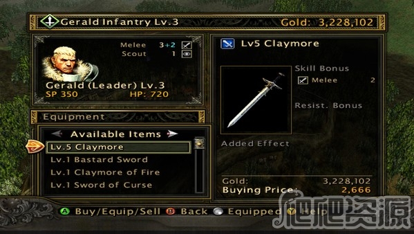 炽焰帝国：十字军东征