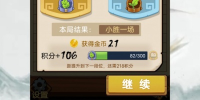 不占内存的益智五子棋手游合集