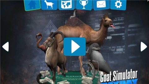 模拟山羊收获日普通版