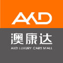 澳康达二手车官方版