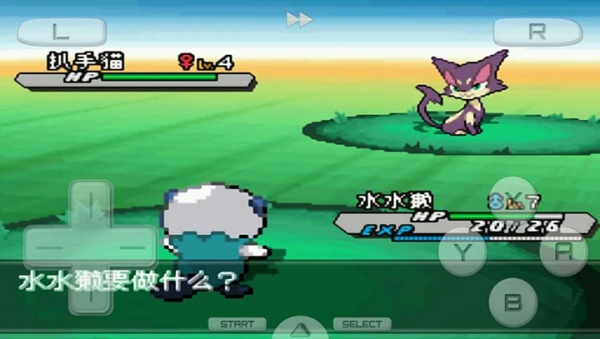 口袋妖怪黑2gba版