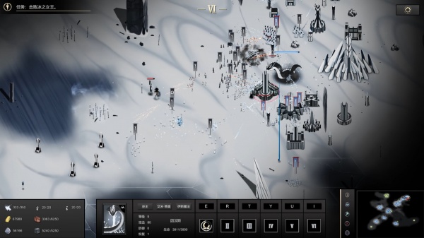 最后的巫后：众王纷争的年代