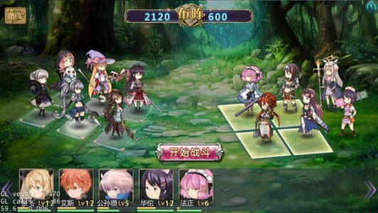 姬魔恋战纪九游版