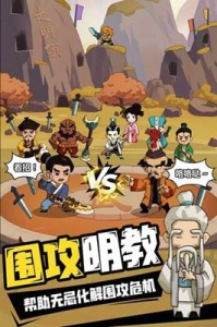 寻宝之旅0.1折版