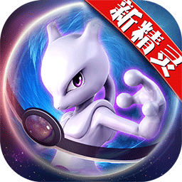 口袋日月官方正版