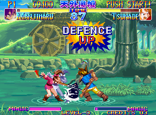 天外魔境真传日版