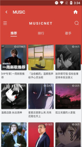 极乐视频永久入口版