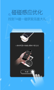 蜜聊直播纯净版