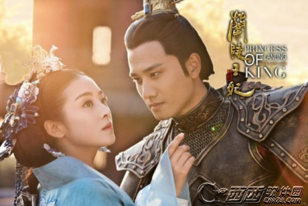 兰陵王妃腾讯版
