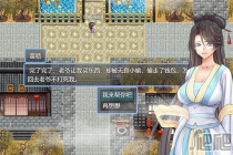 《绯色修仙录》朱晓华位置