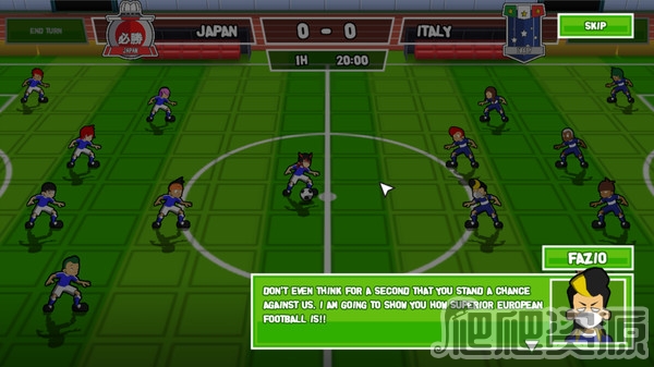 加油！超级前锋