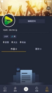 一起看视频tv版