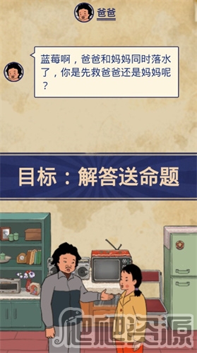 王蓝莓的幸福生活