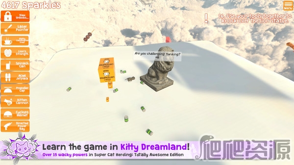 超级猫群：绝佳版