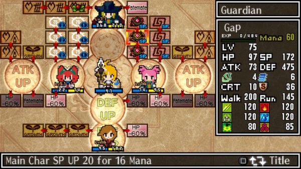 经典迷宫：扶翼魔装阵X2