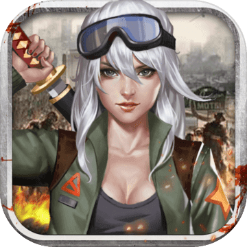 末日血战九游版