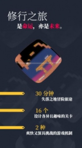 科纳忍者中文版