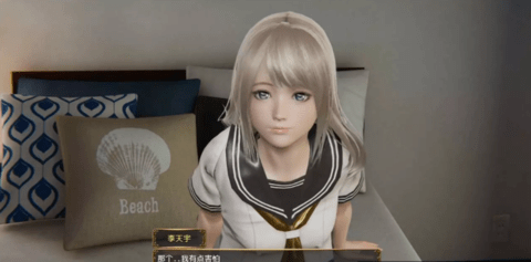 控制细胞汉化版