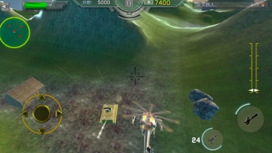 全民风云战机手游