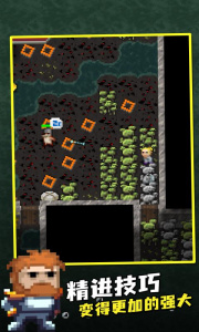 破碎地牢官方版