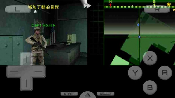 使命召唤4现代战争老版