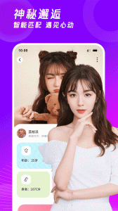 91短视频最新版