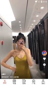 花火视频极速版