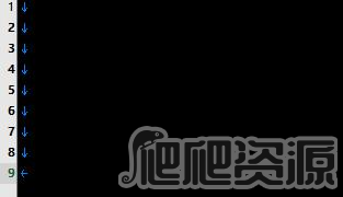 EmEditor