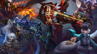 小米超神国际服