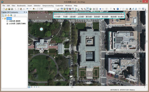 太乐地图ArcGIS插件